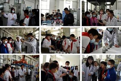 小學生走進真空冶金國家工程研究中心 開啟&ldquo;真空之旅&rdquo;